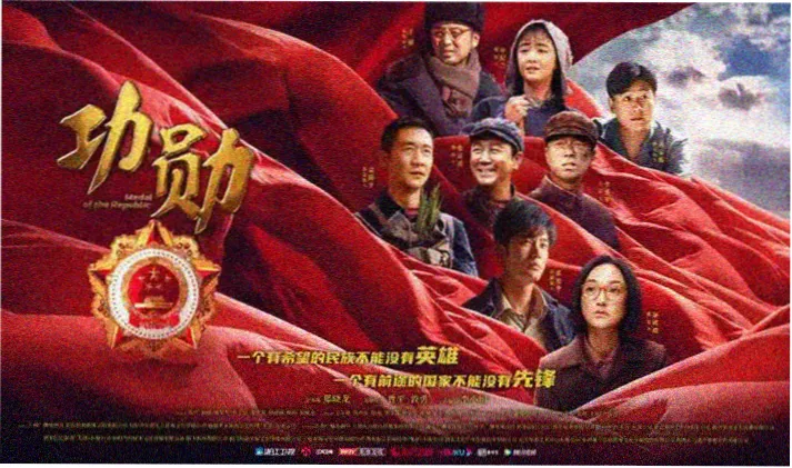 美国电影网轮播图之二：深紫夜空下的连排霓虹店招